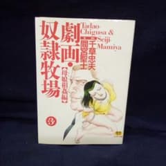 m70537798842_1.jpg?1686728034