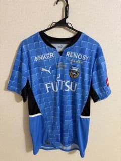 川崎フロンターレ ユニフォーム あんたが大賞 家長昭博 - メルカリ