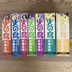 m70589300428_1.jpg?1750559447