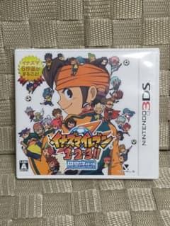 イナズマイレブン 1・2・3!! 円堂守伝説 すれ違いmax - メルカリ
