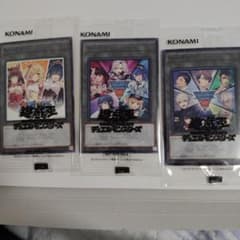 にじさんじ遊戯王マスターデュエル祭2025開催記念トークンABC - メルカリ