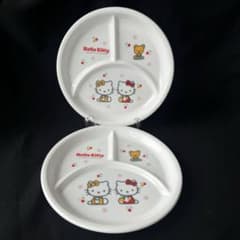 m70774139726_1.jpg?1730528309