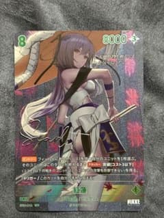 ニベルアリーナ nivelarena NIKKE 紅蓮 サイン SPR 日本語版 - メルカリ