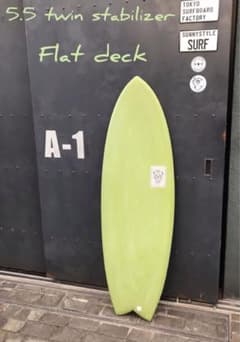 Andy様専用ツインフィッシュ EPSツインスタビライザー - メルカリ