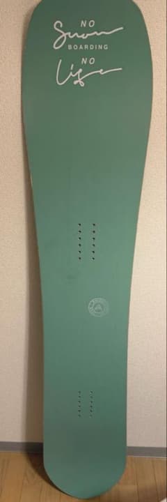 パウダーボード West snowboarding UTOPIA 160cm | Shop at Mercari