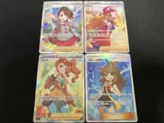 特価】ポケモンカード メイン女の子サポートSR まとめ売り - メルカリ