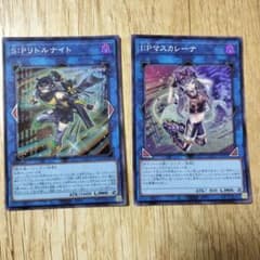 m71076254284_1.jpg?1716678597