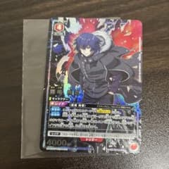 東京喰種 ユニアリ 霧嶋絢都 SR 星2 パラレル - メルカリ