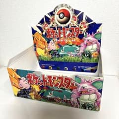 ポケモンカード 拡張パック第一弾 BOX 空箱 - メルカリ