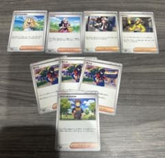 ポケカ ポケモンカード リーリエの決心 ヒカリ トウコ カナリィ ゼイユ