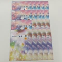 m71195609066_1.jpg?1640918383