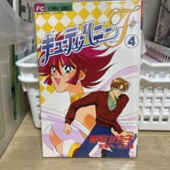 m71226986323_1.jpg?1728492494