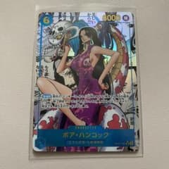 ワンピースカード ボア・ハンコック SR コミパラ OP07-051 - メルカリ