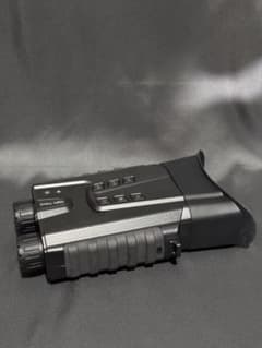 ナイトビジョン 赤外線観察 ハンドヘルド - メルカリ