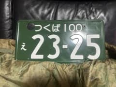 m71387554578_1.jpg?1703338941