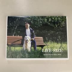 LIFE-SIZE KAZUMASA ODA 2021 DVD - メルカリ