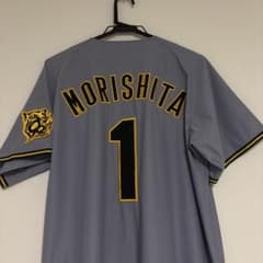 阪神タイガース 森下翔太 ビジター ユニフォーム Lサイズ 90周年ロゴ