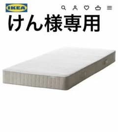 m71629106256_1.jpg?1751284759