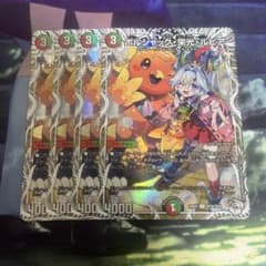 m71643836060_1.jpg?1737096366