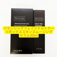 バランシングフェイシャルトナー リボックススキンスムージングセラム