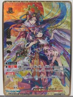 m71715057657_1.jpg?1715764993