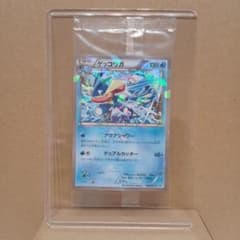 は*な様 ☆未開封☆ゲッコウガ☆プロモ☆XYシリーズ - メルカリ