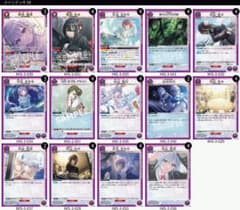 ユニオンアリーナ シャニマス CoMETIK構築済みデッキ - メルカリ