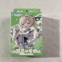 m71755971716_1.jpg?1746441954