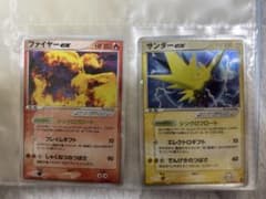 ファイヤーex・サンダーex PROMO ポケモンカード - メルカリ