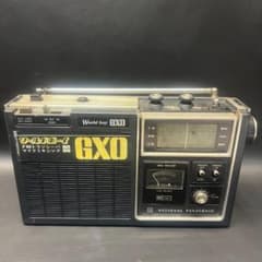 〇s※後右1262 昭和レトロ ナショナル ワールドボーイ GXO ラジオ