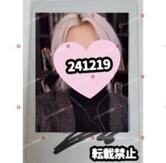 ATEEZ アチズ ソンファ サイン入りポラロイド Sign Polaroid - メルカリ