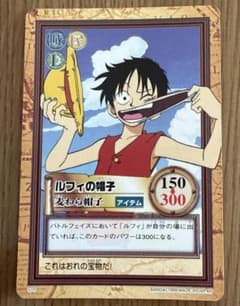 ルフィ C05 ワンピースハイパーバトルファーストステージ - メルカリ