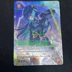 m71928449432_1.jpg?1726068058