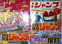 m71923456985_1.jpg?1737456320