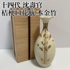 m71945006297_1.jpg?1730533575