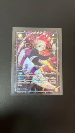 真戸暁 パラレル ユニオン ユニオンアリーナ sr 星2 - メルカリ