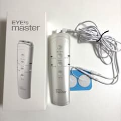 中古品】2024年2月新発売！ アイズマスター 眼筋トレーニング - メルカリ