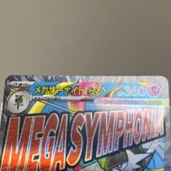 m71969944116_1.jpg?1764381932