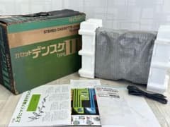 動作品】伝説名機SONY ソニー カセットデンスケ TC-2850SD - メルカリ