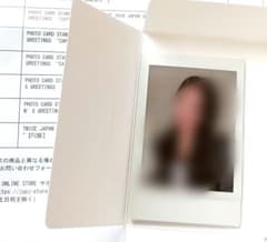 m71983836511_1.jpg?1766885698