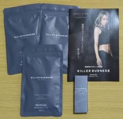 ◎新品【キラーバーナー2 90日分(90粒✕3袋)・フェイス＆ボディ用