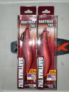 ダートマックスtrz DARTMAX TRZ 30g オレンジボーダーレッド - メルカリ