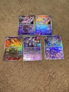 ポケカ マスボ まとめ売り ミュウツー ニンフィア エーフィ ブースター