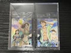 m72066641482_1.jpg?1761308872