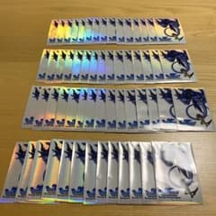 m72132060082_1.jpg?1747223134