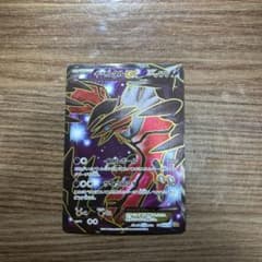 イベルタルEX SR XY1 コレクションY 063/060 - メルカリ