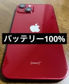 Apple iPhone 13 本体 レッド バッテリー100% - メルカリ