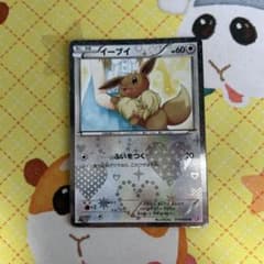 m72234521556_1.jpg?1760843760