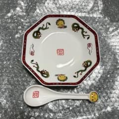 m72283487318_1.jpg?1767963698