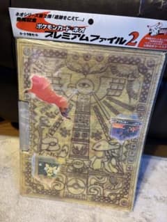 希少※ポケモンカード ネオ neo プレミアムファイル 2 旧裏 - メルカリ